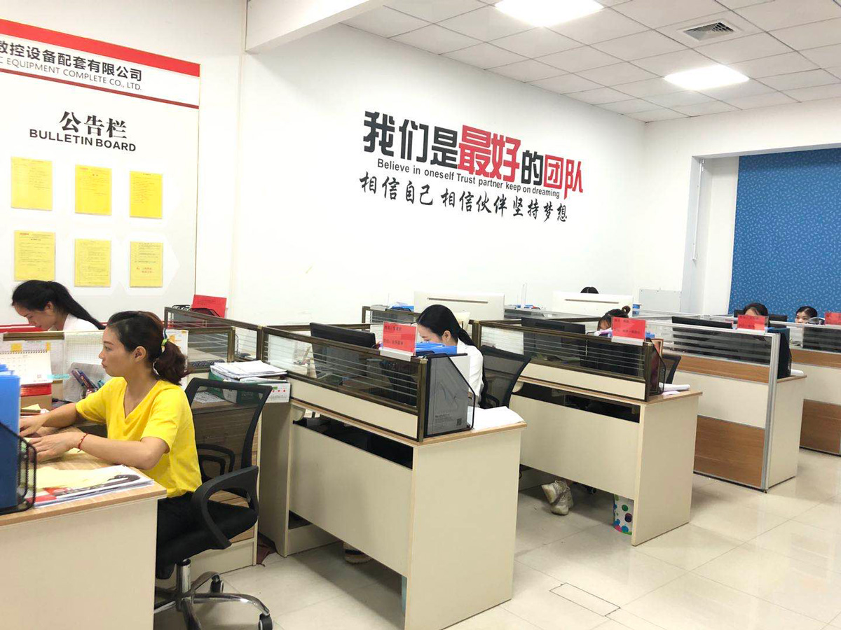 圣達研發團隊（設計團隊）