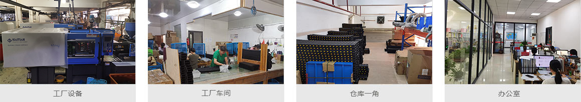 1608192855461471.jpg 工廠設備.jpg