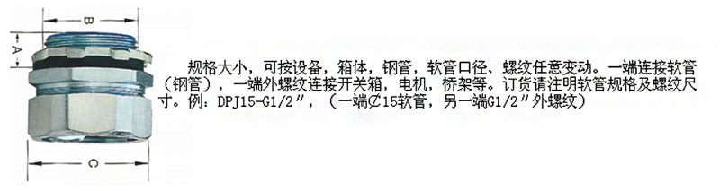 1610936552657495.jpg 產(chǎn)品直頭參數(shù)_05.jpg