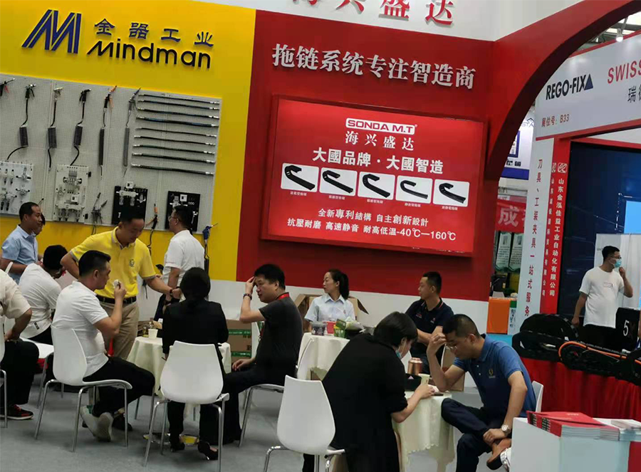 1626957251447044.png 展會1.png